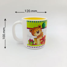  PLASTIC MUG