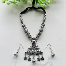  OXIDISED SET