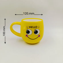  PLASTIC MUG