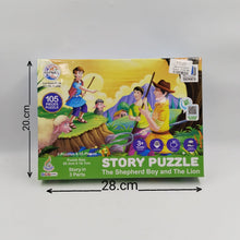  STORY PUZZLE