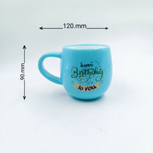  PLASTIC MUG