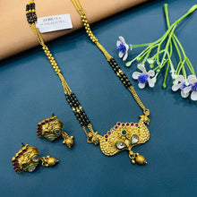  MANGALSUTRA