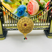  GOLDEN SADI PIN