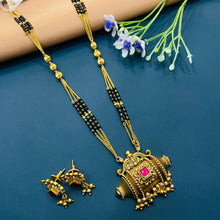  MANGALSUTRA