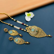  ANTIQUE LONG SET