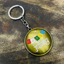  KEYCHAIN