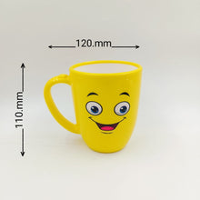  PLASTIC MUG