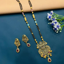  MANGALSUTRA