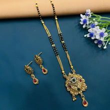  MANGALSUTRA