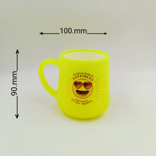  PLASTIC MUG