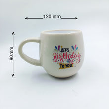  PLASTIC MUG