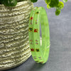 PLASTIC BANGLES