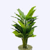 ARTIFICIAL PLANT