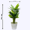 ARTIFICIAL PLANT