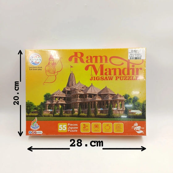 MANDIR PUZZLE