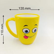  PLASTIC MUG