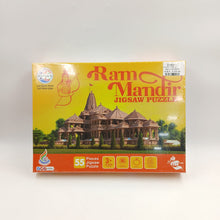  MANDIR PUZZLE