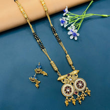  MANGALSUTRA