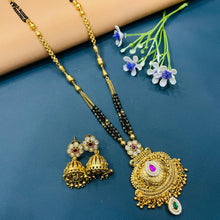  MANGALSUTRA