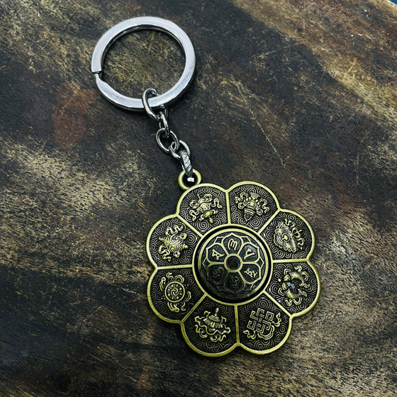 KEYCHAIN